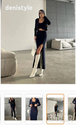 Комплект 3 части 10евро , снимка 4 - Комплекти - 53864071