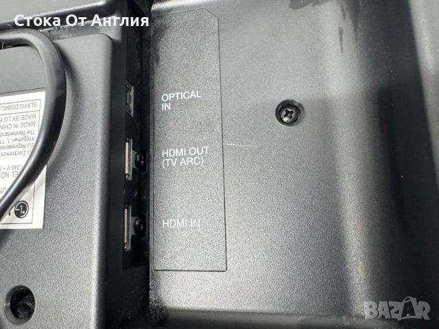 Саундбар - LG SL9YG / 60 W, снимка 9 - Плейъри, домашно кино, прожектори - 49280545