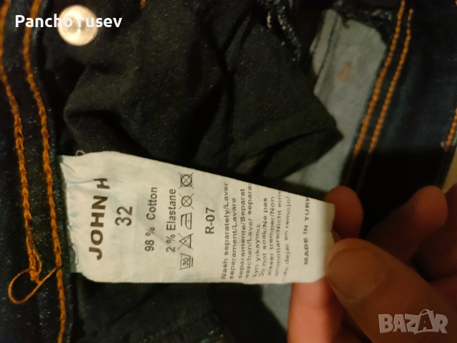 мъжки дънки размер 32, снимка 3 - Дънки - 52829566