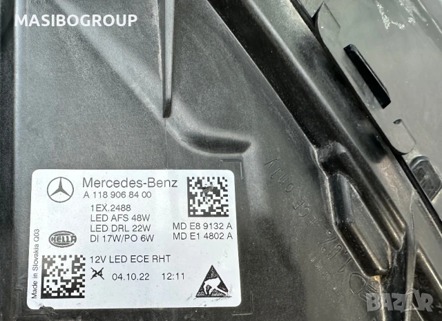 Фарове LED HIGH PERFORMANCE фар за Мерцедес ЦЛА Mercedes CLA W118, снимка 7 - Части - 39161957