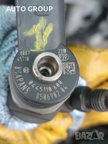 Дюза за Тойота, Бмв, Мини / MINI BMW TOYOTA - 0445110600