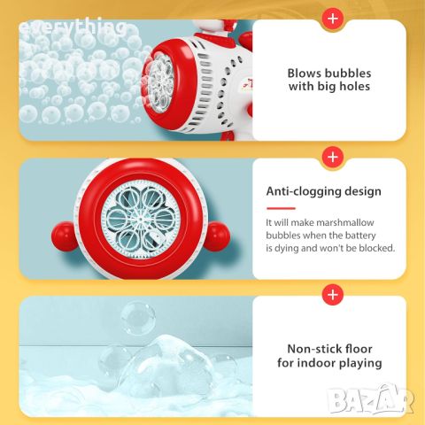 Пистолет за мехурчета Super Wings за деца с разтвор за сапунени мехурчета 100 ml, снимка 4 - Други - 46038939
