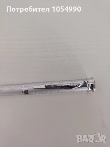 Писалка Pierre Cardin Pluto silver, снимка 2 - Колекции - 52442346