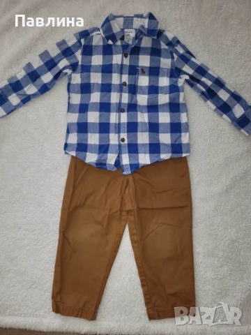 Лот от 4 Броя Комплекти за Момче от 18-24м, снимка 2 - Комплекти за бебе - 51017887
