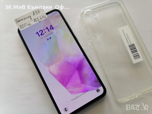 Мобилен телефон Samsung Galaxy A35