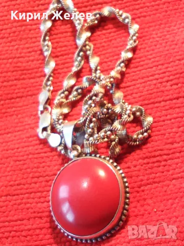 МАРКОВО СРЕБЪРНО КОЛИЕ с СРЕБЪРЕН МЕДАЛЬОН СРЕБРО 925 ITALY с ЮВЕЛИРНО ШЛИФОВАН ЧЕРВЕН КОРАЛ 34928, снимка 16 - Колиета, медальони, синджири - 49328153
