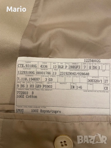 Gucci мъжко сако 50, снимка 11 - Сака - 53373814