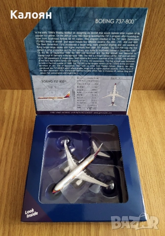 Колекционерски модел на самолет Boeing 737 и Airbus A380 в мащаб 1:400, снимка 2 - Колекции - 54242527
