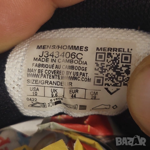 туристически обувки MERRELL CROSSLANDER VENT номер 44, снимка 9 - Други - 53864938