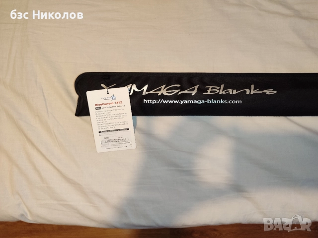 Yamaga Blanks BlueCurrent 74TZ Global,83TZ Nano,Wizy 610/4pcs и шпула Shimano 23 Vanquish C3000MHG., снимка 11 - Такъми - 51140856
