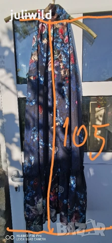 29 Desires рокля, снимка 2 - Рокли - 53724301