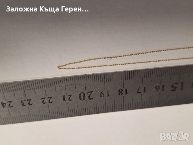 Златен синджир 0,78гр. 14к, снимка 3 - Колиета, медальони, синджири - 52873943