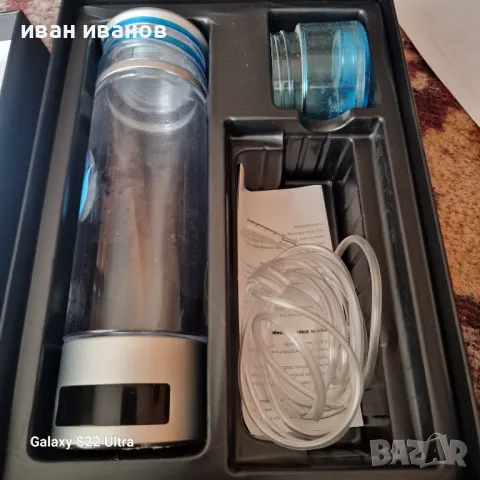 Бутилка Водородна Вода , снимка 5 - Други - 49710356