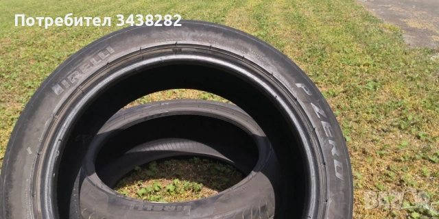 гуми рънфлат