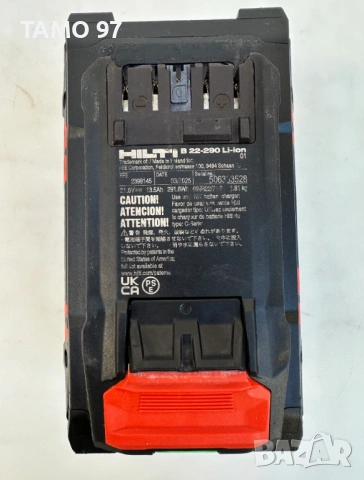 Hilti B 22-290 Li-ion Nuron - Мощна акумулаторна батерия 22V 13.5Ah 2025г., снимка 5 - Други инструменти - 53661369