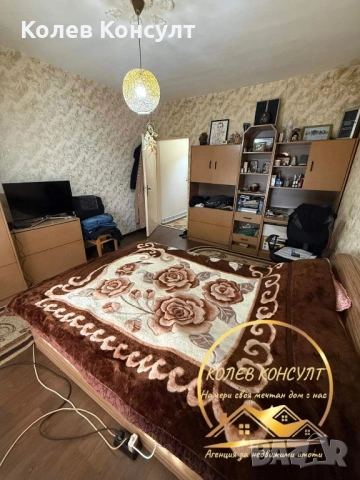 Апартамент град Харманли, снимка 5 - Апартаменти - 53698589