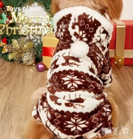 Коледни пуловерчета за малки кучета , снимка 11 - За кучета - 52347610