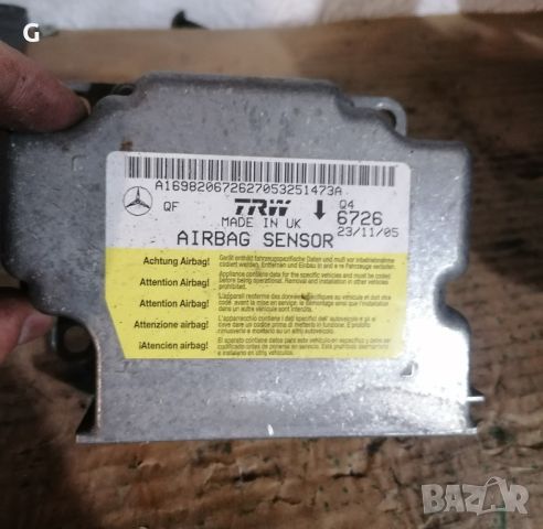 Сензор Airbag Мерцедес 245 B180cdi , снимка 2 - Части - 46527910