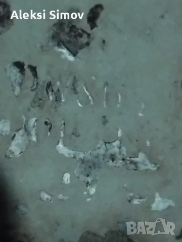продават се, снимка 7 - Други ценни предмети - 53697246