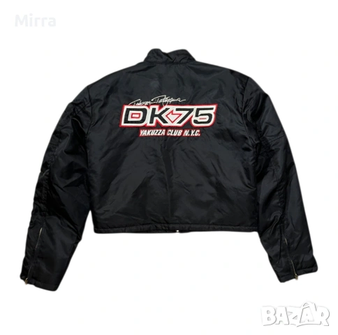 Dakota Cropped Racing Jacket Yakuzza, снимка 2 - Якета - 52044811