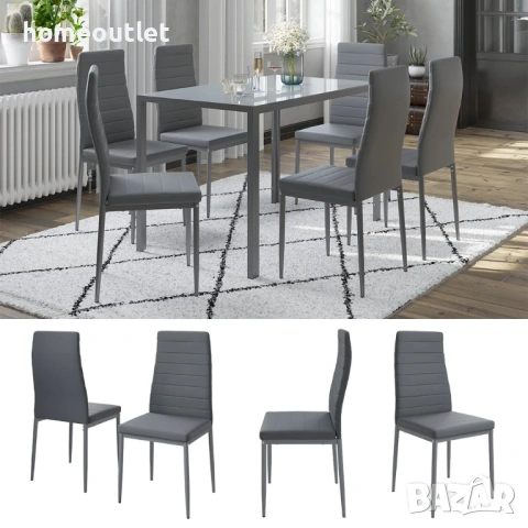 Трапезни столове с дамаска от PU кожа, к-кт от 6 бр. PEGASUS C-LLM-G0806G, снимка 4 - Столове - 53913895