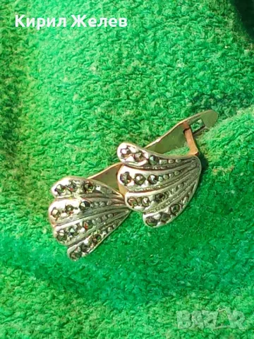 РЕТРО АРТ СТИЛ АНГЛИЙСКИ МАРКАЗИТЕНИ СРЕБЪРНИ ОБЕЦИ СРЕБРО 925 РЪЧНА ИЗРАБОТКА 48205, снимка 14 - Обеци - 49732923