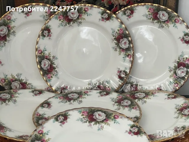 Чинии порцелан Royal Albert England 21 см, снимка 6 - Чинии - 49555791