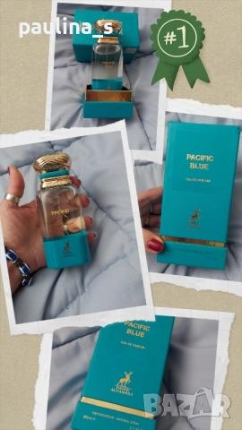 Пет броя / Унисекс и дамски арабски парфюм на Maison Alhambra / 100ml EDP , снимка 9 - Унисекс парфюми - 51543525