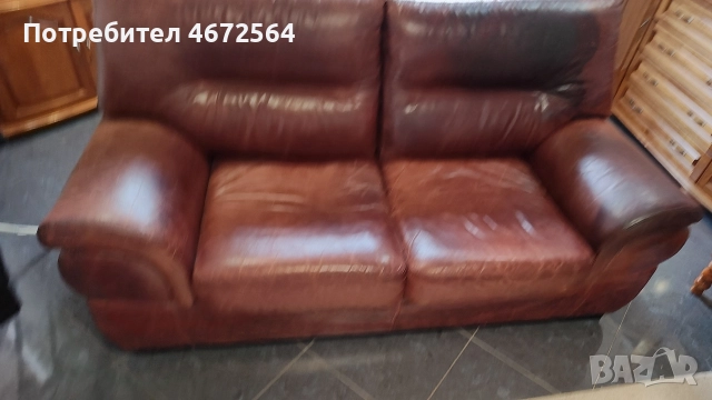 Кожени дивани тройка и двойка , снимка 3 - Дивани и мека мебел - 52974987