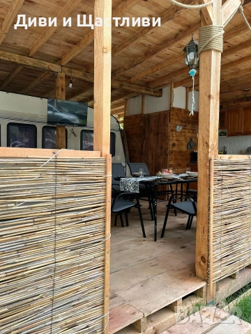Каравана под наем "Диви и Щастливи", снимка 6 - Стаи под наем - 53396565