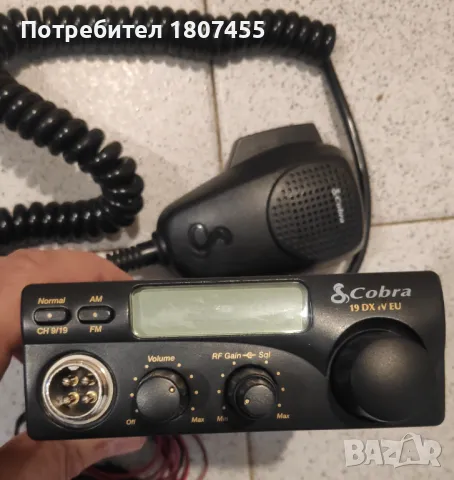 Радиостанции за автомобили и камиони CB radio, снимка 8 - Друга електроника - 50327284