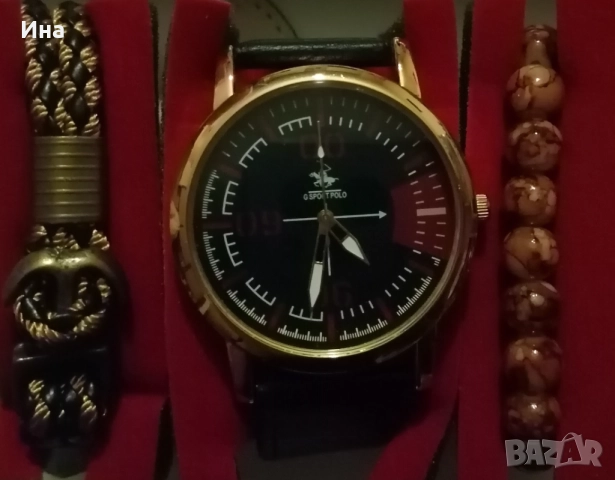 Комплект часовник+гривни ПОДАРЪК