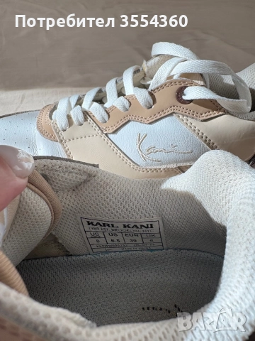 Karl Kani, снимка 3 - Дамски ежедневни обувки - 52460263