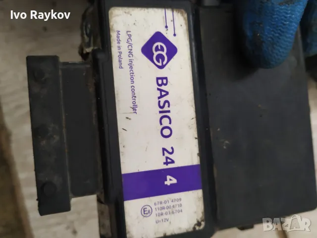 LPG КОНТРОЛЕР МОДУЛ BASICO 24 , 67R-014709, снимка 4 - Части - 49496769