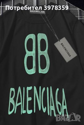 маркови брандове тениски |balenciaga | баленсиага тениска черна овърсайз
