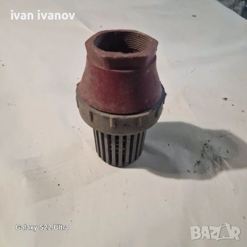 Голям Смукател