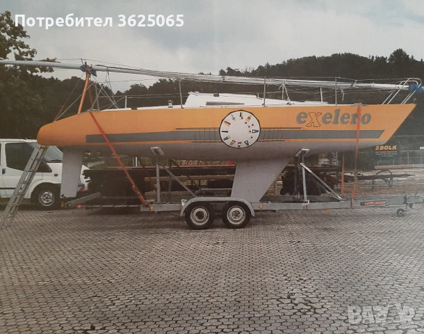 Продавам двуосно ремарке за яхта, лодка или платформа до 2,7т.