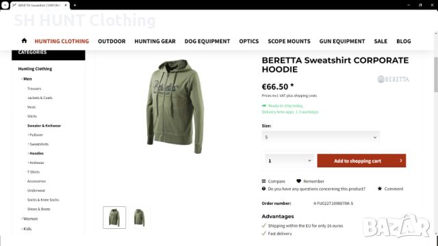 BERETTA Sweatshirt CORPORATE HOODIE размер М за лов суичър - 992, снимка 2 - Суичъри - 45675738