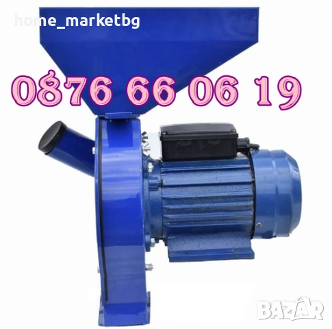 Комбинирана монофазна фуражомелка /ярмомелка, 4.2 kW, 4 сита, снимка 4 - Други машини и части - 51839477