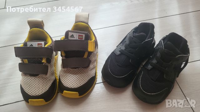 Nike & Adidas lego детски маратонки оригинал 35лв., снимка 11 - Детски маратонки - 46157581