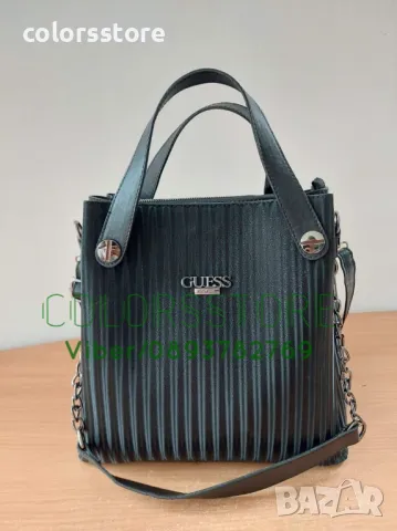 Чанта Guess/SG-B125, снимка 1 - Чанти - 40591403