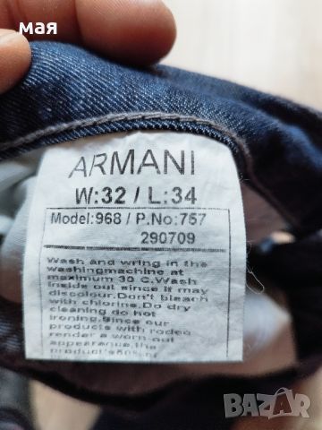 Armani 32, снимка 6 - Дънки - 45791772