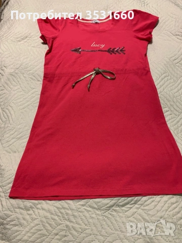 Лятна розова рокля- марка “Луси”