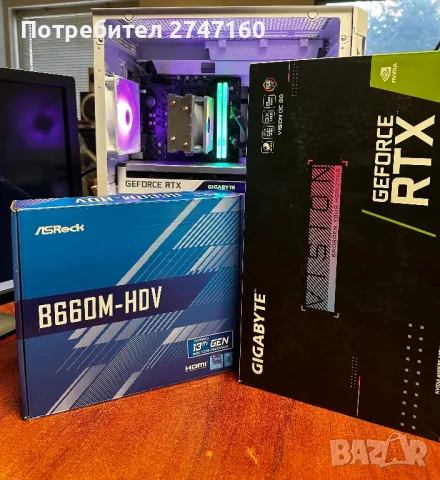 Геймърски компютър, full hd/2k, Intel i5 12th, rtx 3070, 16gb, nvme, гаранционен, снимка 6 - Геймърски - 49025938