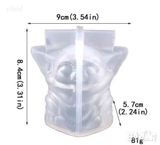 3d Йода от Star wars междузвездни войни силиконов молд форма фондан шоколад гипс свещ смола декор , снимка 3 - Форми - 51449013