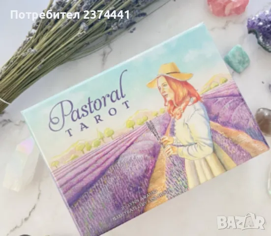 Таро Pastoral tarot, снимка 1 - Карти за игра - 47436032