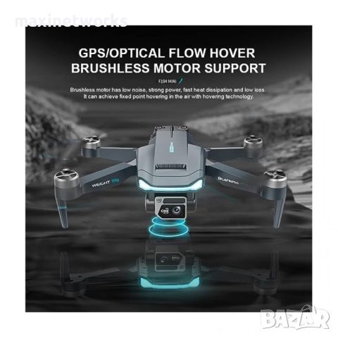 Интелигентен Дрон969 Aerial Drone 4K HD GPS с 2 лещи сгъваем безчеткови мотори и 2 бате, снимка 2 - Дронове и аксесоари - 45471642