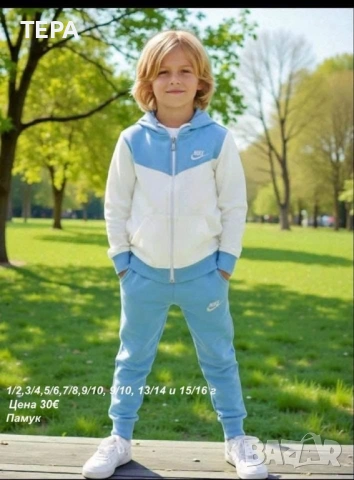 🔥 ТОП ДЕТСКИ ЕКИП 🔥    ✔️ Мек и удобен   ✔️ Подходящ за училище и игра   ✔️ Налични размери    💰 , снимка 7 - Детски комплекти - 54173028