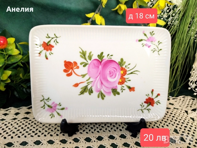 Рози! Сетове и плата. , снимка 9 - Чаши - 52122442