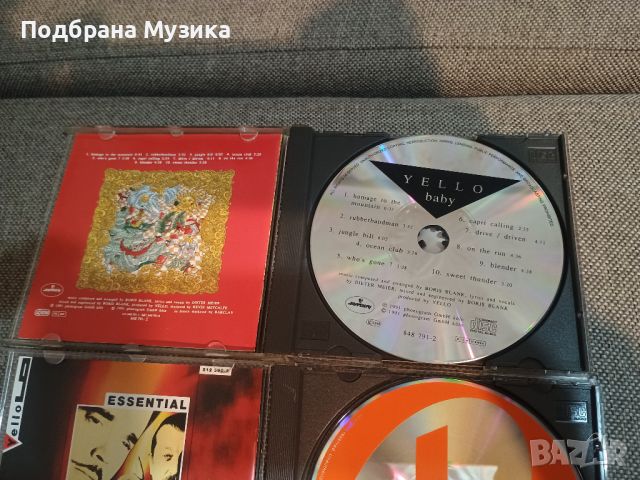 3 новодошли вчера от сащ Yello CD Nnenna CD, снимка 10 - CD дискове - 45520587